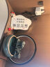 聚善緣福祿雙全流水?dāng)[件禪意循環(huán)水茶臺小型魚缸客廳辦公室裝飾喬遷禮品 福祿雙全葫蘆(帶燈圈）不含霧化 曬單實拍圖
