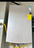 華帝（VATTI）零冷水燃氣熱水器官方i12071/70/75-16點(diǎn)動(dòng)即熱全玻璃屏WIFI智能操控防凍增壓瀑布浴49dB低噪靜音 16L 耀石灰i12075變頻增壓水量 【咨詢(xún)客服領(lǐng)神券】 曬單實(shí)拍圖