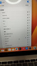 Apple蘋(píng)果MacBookAir超薄Pro獨(dú)顯二手筆記本電腦游戲辦公學(xué)習(xí)便攜剪輯學(xué)生M1超薄i7 95新17款【福利秒殺】XT2灰XU2銀8G256 95成新 曬單實(shí)拍圖
