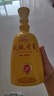 鳳城老窖三十年尊享 53度國標優(yōu)級醬香型白酒 中華老字號 169年匠心傳承 53度 500mL 1盒 含禮袋 曬單實拍圖
