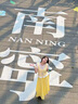 雪茜曼山本裙多巴胺女春夏2025年新款高腰A字大擺松緊腰顯瘦傘裙 曬單實(shí)拍圖