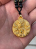 中國(guó)珠寶 SINO GEM黃金龍牌吊墜男九龍護(hù)主足金項(xiàng)鏈本命年七夕情人節(jié)禮物送女友老婆 足金九龍牌項(xiàng)鏈（黑繩）+品牌禮盒 金重約6.7g 曬單實(shí)拍圖