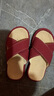開(kāi)妮特防滑牛筋底亞麻拖鞋男女夏季居家室內透氣吸汗輕便涼拖鞋家用厚底 暗紅色 35-36 【牛筋大底】 曬單實(shí)拍圖