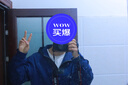 馬登工裝美式復(fù)古半拉鏈衛(wèi)衣男秋拼色連帽甲板服純棉休閑套頭夾克外套 海軍藍(lán) M 曬單實拍圖