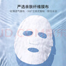 協(xié)和維E玻尿酸補(bǔ)水保濕面膜維生素e女四季滋潤肌膚干燥肌膚補(bǔ)水5片/盒 曬單實(shí)拍圖