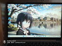 聯(lián)想（lenovo）小新14 酷睿i5/i7輕薄本win11高性能辦公設(shè)計(jì)輕薄筆記本電腦 標(biāo)配i5-12450H/16G/512G 固態(tài)硬盤 曬單實(shí)拍圖