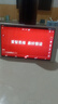 HUAWEI華為平板電腦M6/M5 4G全網(wǎng)通高清屏辦公家庭學(xué)習(xí)娛樂網(wǎng)課游戲平板安卓學(xué)習(xí)pad M5 8.4英寸4G+64G wifi版 95成新 曬單實拍圖