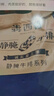犇西詩【拍2贈(zèng)煎鍋】原切靜腌牛排1040g 8片 靜腌西冷眼肉牛肉 牛排西餐 1040g 8片【拍2件贈(zèng)-煎鍋】 靜腌牛排【西冷520g+眼肉520g】 曬單實(shí)拍圖