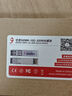 兮克萬(wàn)兆光轉(zhuǎn)電、多模雙纖、單模雙纖、單模單纖、SFP+光模塊 LC接口 10G傳輸 SKMM-10G-300M【多模雙纖10G光模塊】 曬單實(shí)拍圖