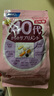 FANCL HealthScience芳珂女性40+每日營(yíng)養(yǎng)包30袋*3維生素VBVC輔酶膠原蛋白 曬單實(shí)拍圖