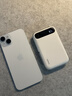 IDMIX磁吸充電寶Qi2認(rèn)證15W無線充電適用iPhone16蘋果15安卓PD35W大功率快充移動電源3C認(rèn)證可帶上飛機 極地白【真15W無線+PD35W有線】 曬單實拍圖