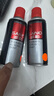 三和 熒光色自噴漆 防銹漆 工業(yè)改色漆 熒光漆 J2C1006熒光橙 曬單實拍圖