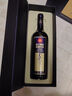 樓蘭酒莊【金獎】深根900干紅葡萄酒 新疆國產(chǎn)紅酒 商務(wù)禮婚宴用酒 750ml*2支 禮盒裝 送禮 曬單實(shí)拍圖