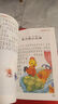 【任選】國際獲獎小說注音版全套一年級閱讀課外書上下冊二年級三年級課外閱讀書籍大獎兒童文學(xué) 父與子 曬單實(shí)拍圖