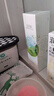佰草集爽膚水白茶玲瓏水150ml 補水保濕提亮清爽不油膩化妝水男女護膚品 白茶玲瓏水150ml 曬單實拍圖