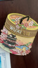 貓的天空之城城市金屬無(wú)錫冰箱貼磁吸無(wú)錫小籠包旅游紀(jì)念品櫻花送禮好友伴手禮 無(wú)錫小籠 曬單實(shí)拍圖