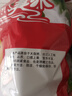 帆兒莊園毛木耳白背木耳無(wú)根干貨地耳脆木耳東北粗大小黑木耳干貨商用 毛木耳500g 曬單實(shí)拍圖