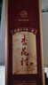 汾酒杏花村山月版 清香型白酒 純糧釀造 送禮自飲 53度 750mL 1瓶 單瓶裝 曬單實拍圖