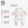 little tiny寶寶純棉睡袋嬰兒恒溫秋冬款夾棉兒童春季加厚睡衣四季大童防踢被 花園派對（18-22℃）純棉中厚 L碼（建議身高90-105cm） 曬單實(shí)拍圖