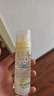 潤本兒童防曬霜水感防曬啫喱SPF30PA++寶寶專(zhuān)用戶(hù)外旅游日常防曬乳 50ml 1瓶 防曬啫喱3歲+ 曬單實(shí)拍圖