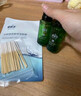 維怡美正品花開(kāi)八度根草原液祛斑霜美肌液根果祛斑美白滋潤(rùn)亮膚清顏套裝 根草原液Ⅰ號(hào)20ml【院線發(fā)貨】 曬單實(shí)拍圖