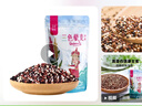 瑞恒堂 青海特產(chǎn)三色藜麥米 紅白黑黎麥450g免泡去皂寶寶粥米孕婦代餐 瑞恒堂三色藜麥 450g*2罐 曬單實(shí)拍圖