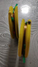 simago喜曼多魚(yú)線(xiàn)主線(xiàn)組套裝全套進(jìn)口成品綁好尼龍斑點(diǎn)線(xiàn) 3.9米1.2號 曬單實(shí)拍圖