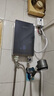 斯帝博即熱式電熱水器 電即熱8500W速熱變頻智能恒溫無(wú)膽免儲水 淋浴洗澡水電分離 8500W EC-85HDS 曬單實(shí)拍圖
