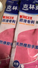 克林萊進(jìn)口手套天然橡膠加長(zhǎng)加厚防滑專利手套耐用家務(wù)洗碗刷碗洗衣服 進(jìn)口天然橡膠手套【紅色L碼】 曬單實(shí)拍圖
