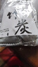 除異味去甲醛活性炭除濕 汽車凈化空氣擺飾炭包 日式竹炭包*12 曬單實拍圖