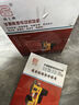 瑞工牌 GK9-890D手提式無線電動(dòng)縫包機(jī)封包機(jī)小型編織袋封口機(jī)打包機(jī) 36V戶外便攜鋰電池縫口機(jī) GK9-890D型黃色（36V鋰電池充電款） 曬單實(shí)拍圖