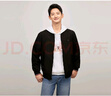 Tommy Hilfiger【出走都市】秋冬男裝鑲邊袖口商務(wù)休閑棒球飛行員夾克外套 黑色BDS XL （推薦：165-180斤） 曬單實(shí)拍圖