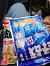 老G野戰(zhàn)藍(lán)鯽大野戰(zhàn)九一八腥版餌料速攻2號鯉魚草魚野釣鯽魚餌料 藍(lán)鯽300g+螺鯉2號340g 曬單實(shí)拍圖