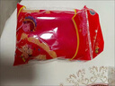 夢(mèng)動(dòng)結婚喜帕毛巾手帕紅色小方巾回禮紅手絹婚慶喜巾紅方巾蓋頭JH8 方巾  太陽(yáng)花囍（美） 1條 35x35cm 曬單實(shí)拍圖