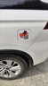 車(chē)貼劃痕車(chē)門(mén)貼紙汽車(chē)貼紙愛(ài)國(guó)車(chē)貼中國(guó)china個(gè)性貼電動(dòng)車(chē)摩托車(chē) 中國(guó)帶紅旗【油箱貼13x12cm】 曬單實(shí)拍圖