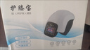 立好膝關(guān)節(jié)理療儀 膝蓋積液理療儀同款膝蓋關(guān)節(jié)按摩儀熱敷疼痛 全包膝蓋【脈沖針灸+李大夫】 【30天效果明顯】送艾草10片 曬單實拍圖