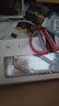威愷 適用蘋果16Plus手機(jī)殼iPhone16Plus保護(hù)套全包防摔網(wǎng)紅高端男女款創(chuàng)意殼羽紗繡球貓+手鏈 曬單實(shí)拍圖