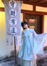 飚閣馬面裙?jié)h服中國風女裝套裝2025年新款國風大賞【故里】學士服云肩 長衫+下裙+云肩 +送吊帶 均碼 80-135斤 曬單實拍圖