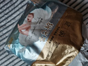 爸爸的選擇（Daddy'sChoice）云朵褲紙尿褲NB38片(0-5kg)新生兒小號尿不濕【品牌直供 安心品質(zhì)】 曬單實(shí)拍圖