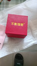 千影珠寶黃金耳環(huán)9999足金耳墜真金耳飾女款?lèi)?ài)心形耳圈送老婆禮物按克 重約4.12-4.3g(含工費30) 曬單實(shí)拍圖