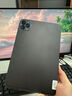16G+1024G平板電腦Pad Pro全網(wǎng)通5G智能大屏畫畫暢玩王者榮耀WIFI 高級(jí)灰/平板電腦優(yōu)選廠家直銷 12G+512G【全網(wǎng)通5G】標(biāo)準(zhǔn)版 官方標(biāo)配+皮套 曬單實(shí)拍圖