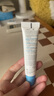 Bioderma 貝德瑪 Atoderm 潤唇膏 保濕滋養(yǎng)干燥皸裂唇部 15ml 曬單實(shí)拍圖
