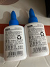 馬培德（Maped）可水洗手工白膠40g 學(xué)生兒童DIY手工水溶性白膠 快干乳膠紙模木片模型液體膠文具 814302CH 曬單實(shí)拍圖