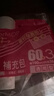 生活大師（UdiLife） 粘毛器替換包 粘塵紙滾筒可撕式去毛粘刷16cm替換紙芯 曬單實(shí)拍圖