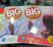 培生新版 big English 3 第二版學生書+練習冊+TV練習+朗文小英學生賬號 曬單實拍圖