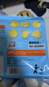 方廣A2β-酪蛋白牛乳餅干磨牙0反式脂肪酸鮮牛乳含量30%兒童零食 A2β-酪蛋白牛乳餅干210g 曬單實(shí)拍圖