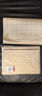 弘梅 半生熟竹漿日課紙 初學(xué)者書(shū)法練習(xí)紙方格4cm格 100張 文房四寶毛筆宣紙練字紙 曬單實(shí)拍圖
