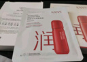 韓束彈潤(rùn)面膜補(bǔ)水保濕淡斑去黃氣提亮膚色暗沉緊致貼片面膜送女友禮物 韓束補(bǔ)水系列面膜水光+彈潤(rùn)各15片盒裝+送美白精華 曬單實(shí)拍圖