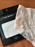 mybody商場同款內(nèi)褲女性感純欲V型腰頭透氣蕾絲低腰三角褲女 粉色 M  曬單實拍圖