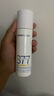 肌膚未來（SKYNFUTURE）377美白精華水120ml 提亮水潤光澤爽膚水補水保濕面部護膚品女 曬單實拍圖